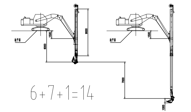 Desenho do arranjo de Telescopic Arm General da máquina escavadora