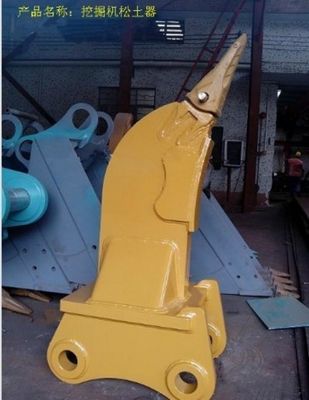 Ripper de escavadeira personalizado Huitong para escavadeiras de 21-24 toneladas Componente central do motor Certificado CE